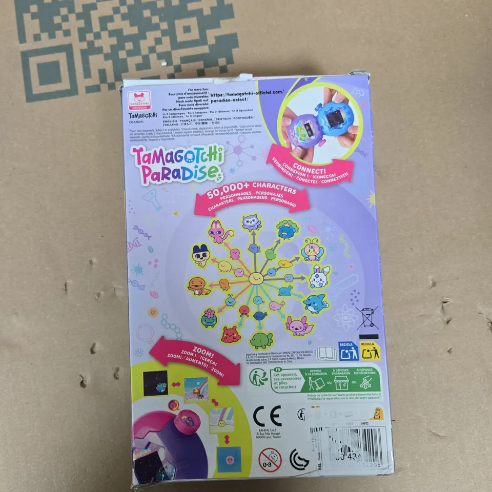 TAMAGOTCHI PARADISE HANDHELD VIRTUAL PET – PURPLE (BOXED)