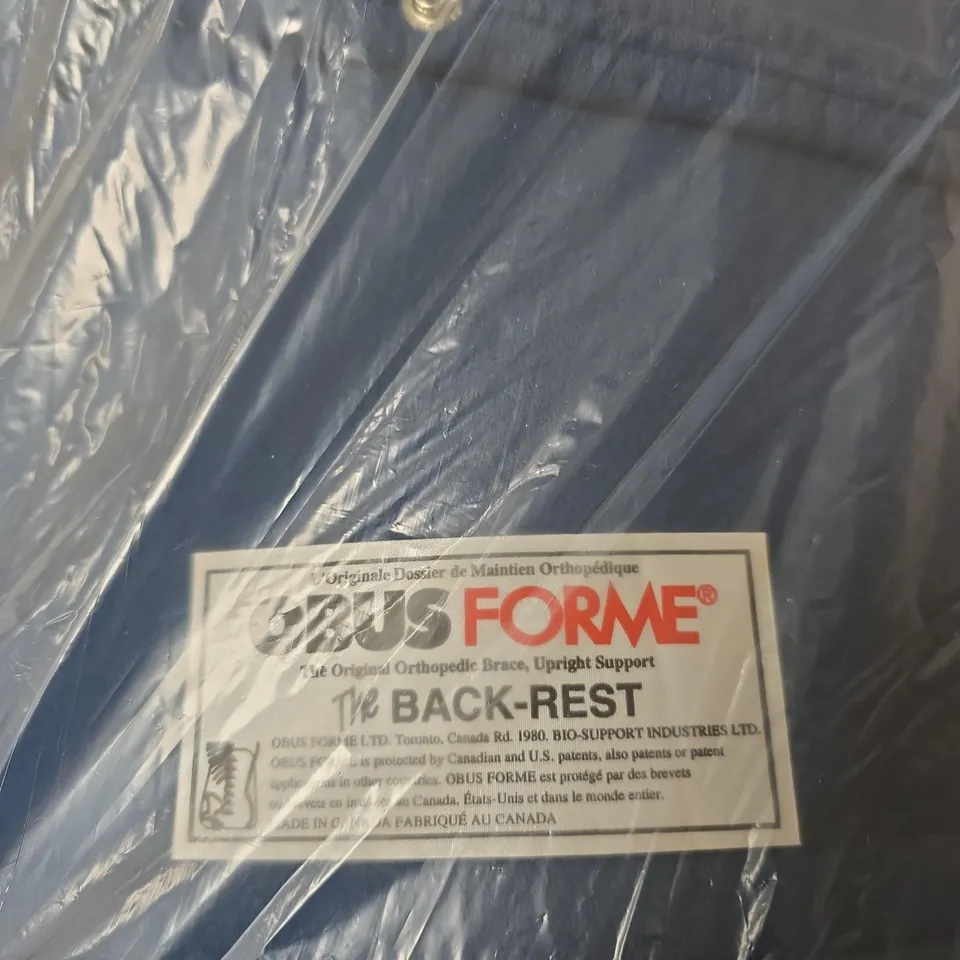 BOX OF APPROXIMATELY 7 OBUS FORME THE BACK-REST ORTHOPAEDIC BACK SUPPORT 