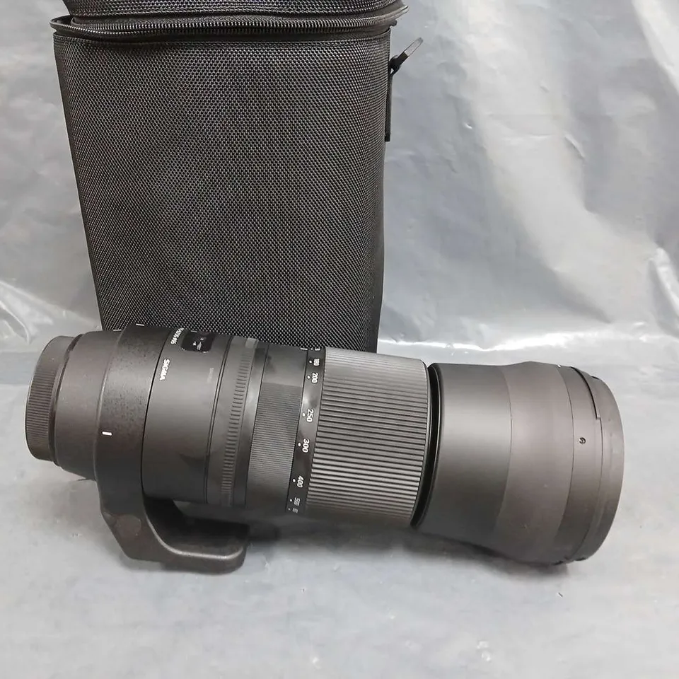 SIGMA 150-600MM F/5-6.3 DG OS HSM I C (CONTEMPORARY) SUPER TELEPHOTO LENS - CANON FIT RRP £1179.99