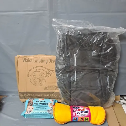 APPROXIMATELY 15 ASSORTED HOUSEHOLD ITEMS TO INCLUDE RUCKSACK, WAIST TWISTING DISC, PET WIPES, ETC