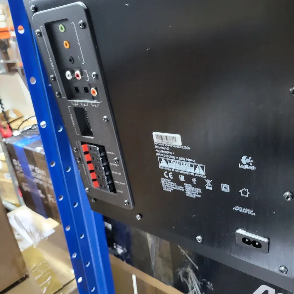 LOGITECH Z906 SURROUND SOUND SPEAKER SYSTEM