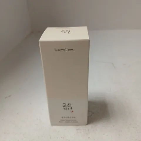 BEAUTY OF JOSEON GLOW DEEP SERUM SKINCARE – BOXED 