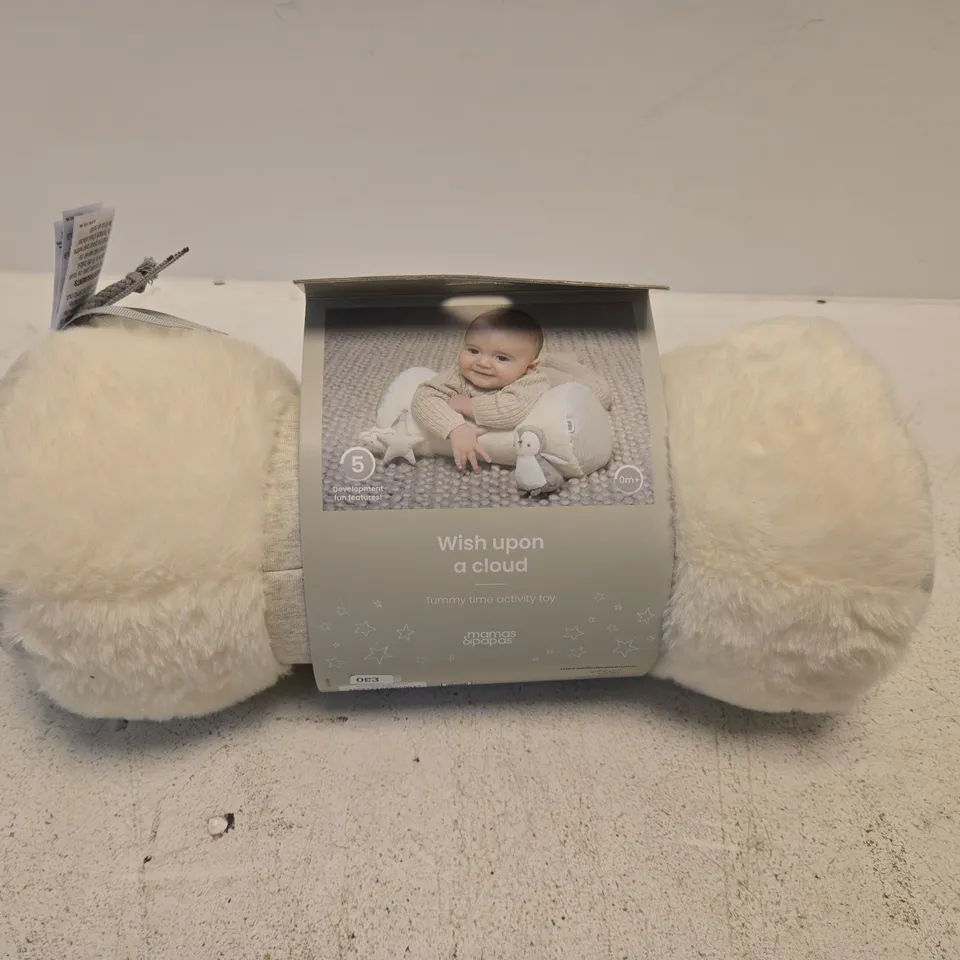 MAMAS AND PAPAS - TUMMY TIME ACTIVITY TOY