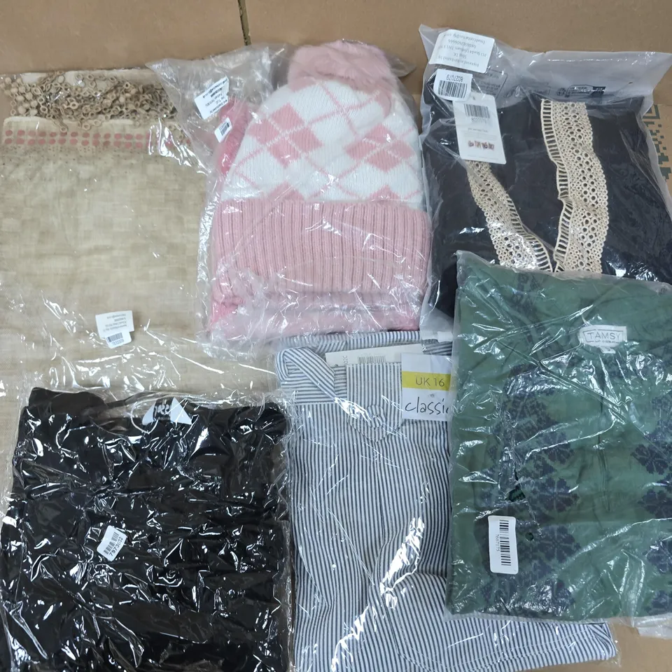 APPROXIMATELY 20 ASSORTED CLOTHING ITEMS IN VARIOUS SIZES, STYLES & COLOURS TO INCLUDE BRANDS SUCH AS LA MAREY, TAMSY, CLASSIC, ETC - COLLECTION ONLY