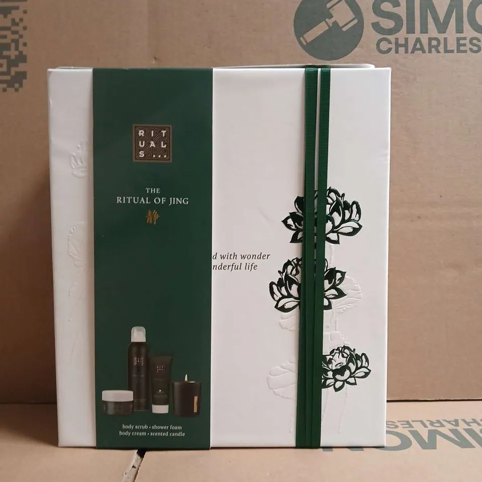 RITUALS THE RITUAL OF JING SKINCARE SET