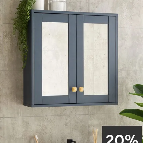 THE VERY COLLECTION RAFFERTY 2 DOOR WALL CABINET - FSC® CERTIFIED