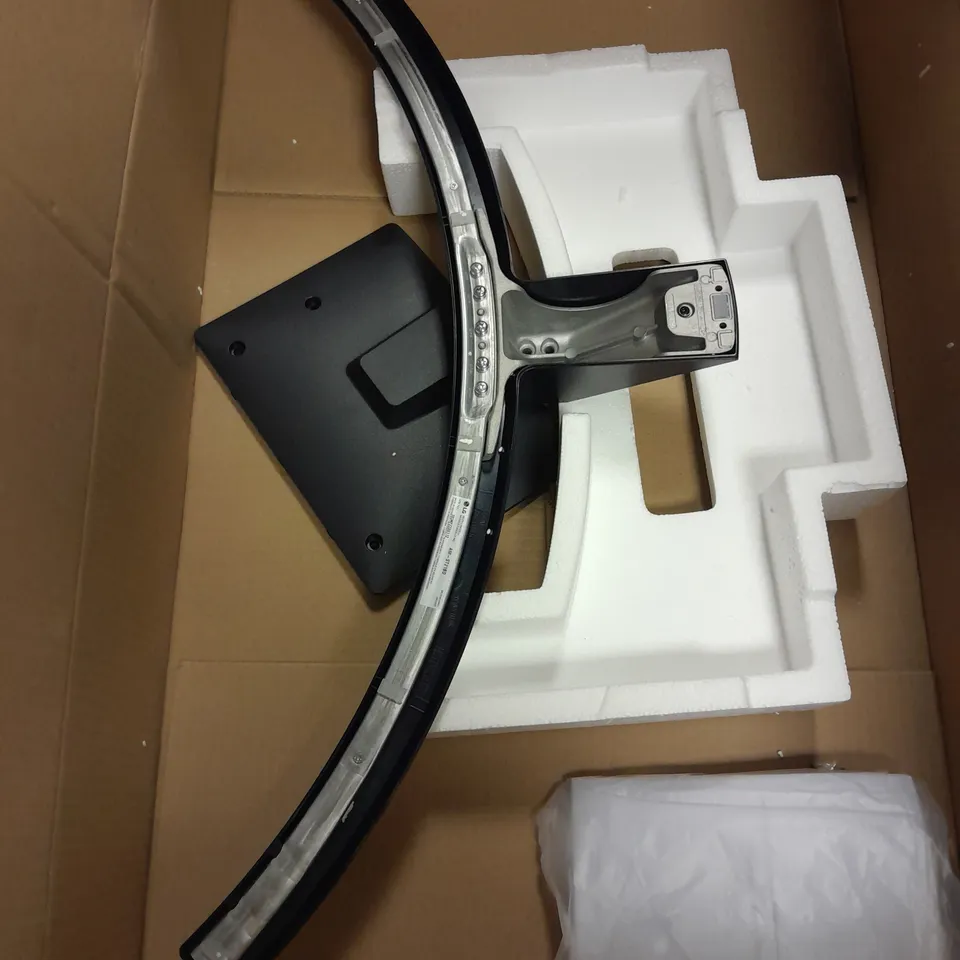 LG DESKTOP STAND - COLLECTION ONLY