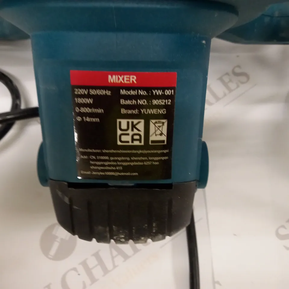 YUWENG YW-001 HAND MIXER
