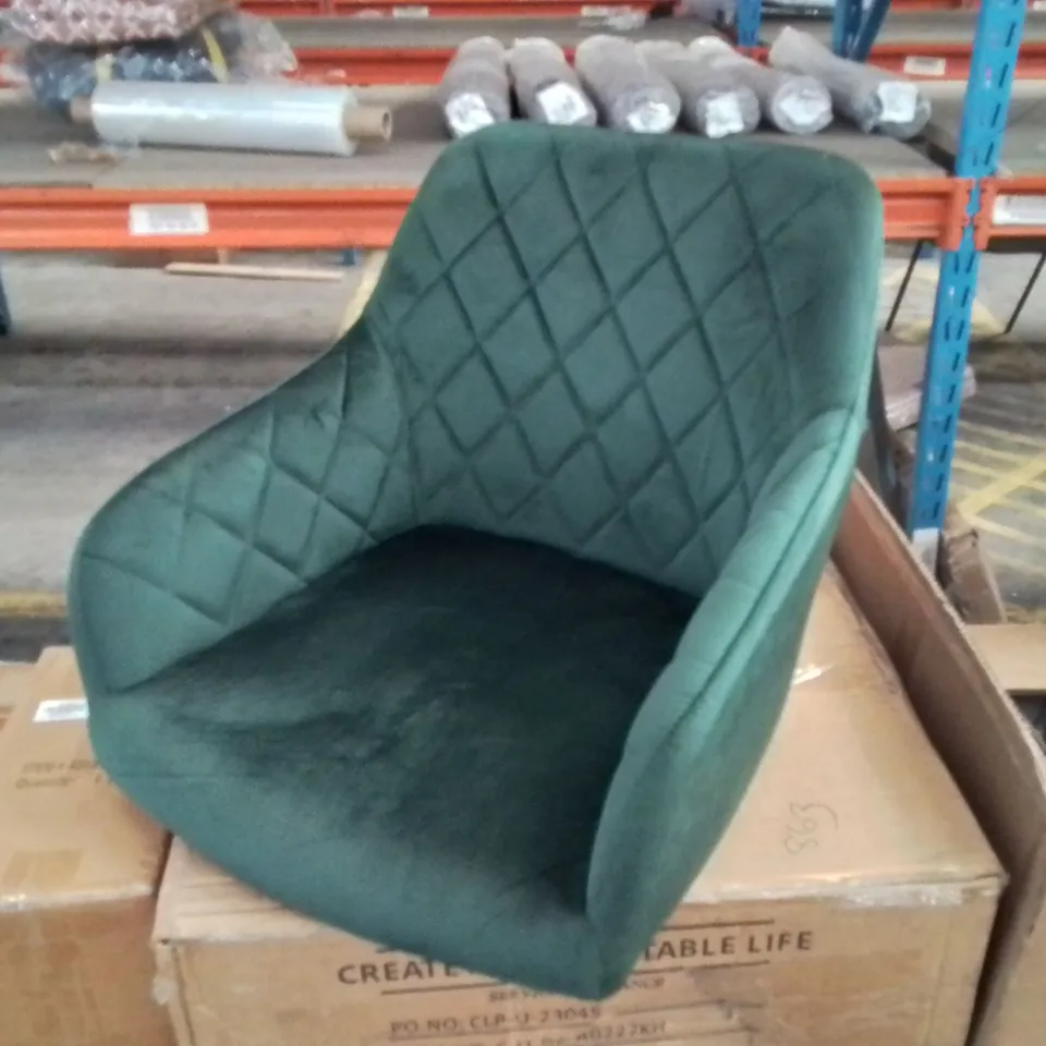 BOXED PAIR OF SOFT VELVET UPHOLSTERED GREEN SIDE/DINING CHAIRS.