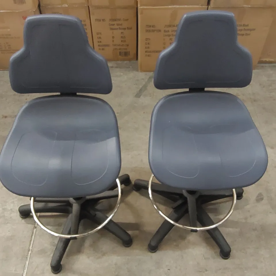 PAIR OF DESIGNER PADDED ADJUSTABLE SWIVEL CHAIRS
