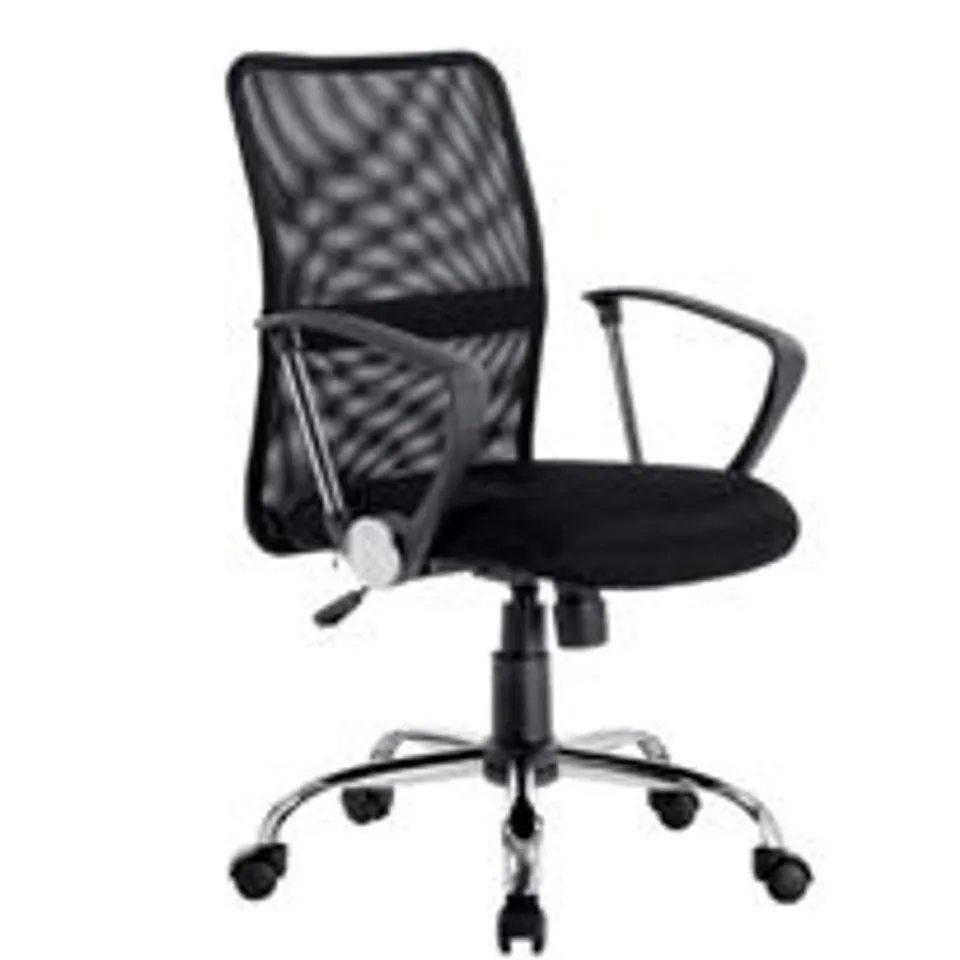 NICEDAY EXECUTIVE OFFICE LEATHER CHAIRS RRP £130