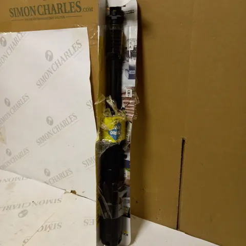 KΓRCHER 2.642-725.0 VARIO POWER JET