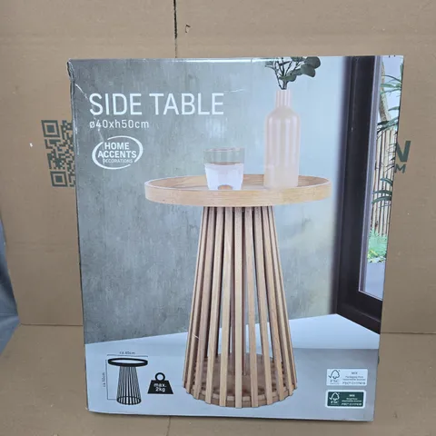 HOME ACCENTS DECORATIONS SIDE TABLE
