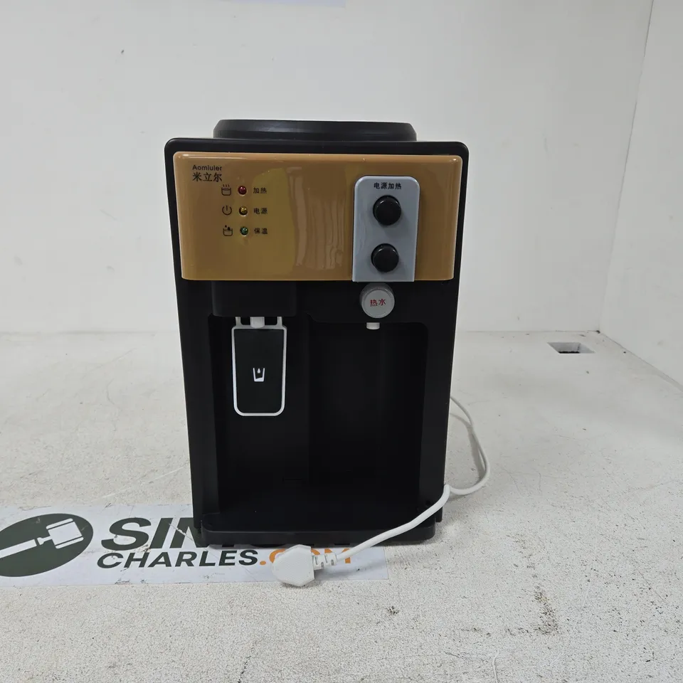 AOMIULER MINI COUNTERTOP WATER DISPENSER HOT/COLD UNBOXED