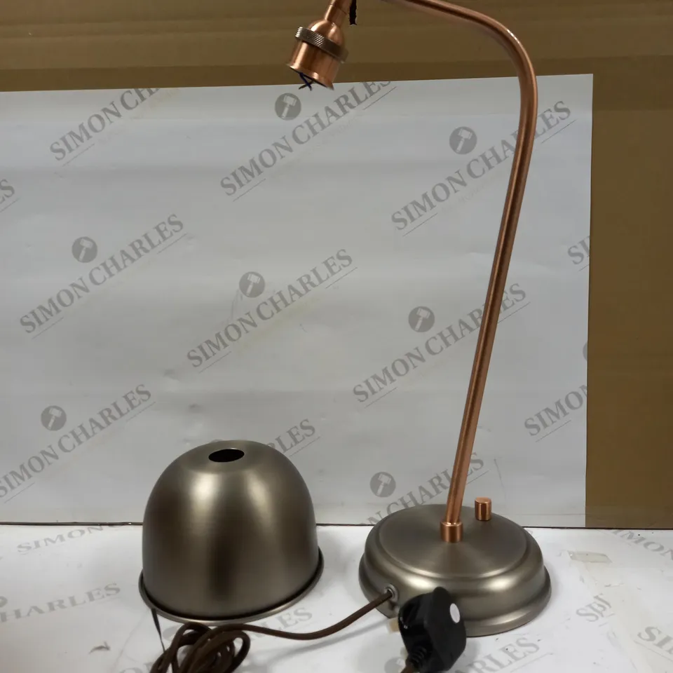 JOHN LEWIS BALDWIN TABLE LAMP