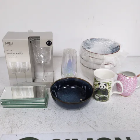 LOT OF APPROXIMATELY 25 ASSORTED HOME CERAMIC, GLASS AND PORCELAIN ITEMS TO INCLUDE GLASSES, JUGS AND SELF ADHESIVE GLASS TILES