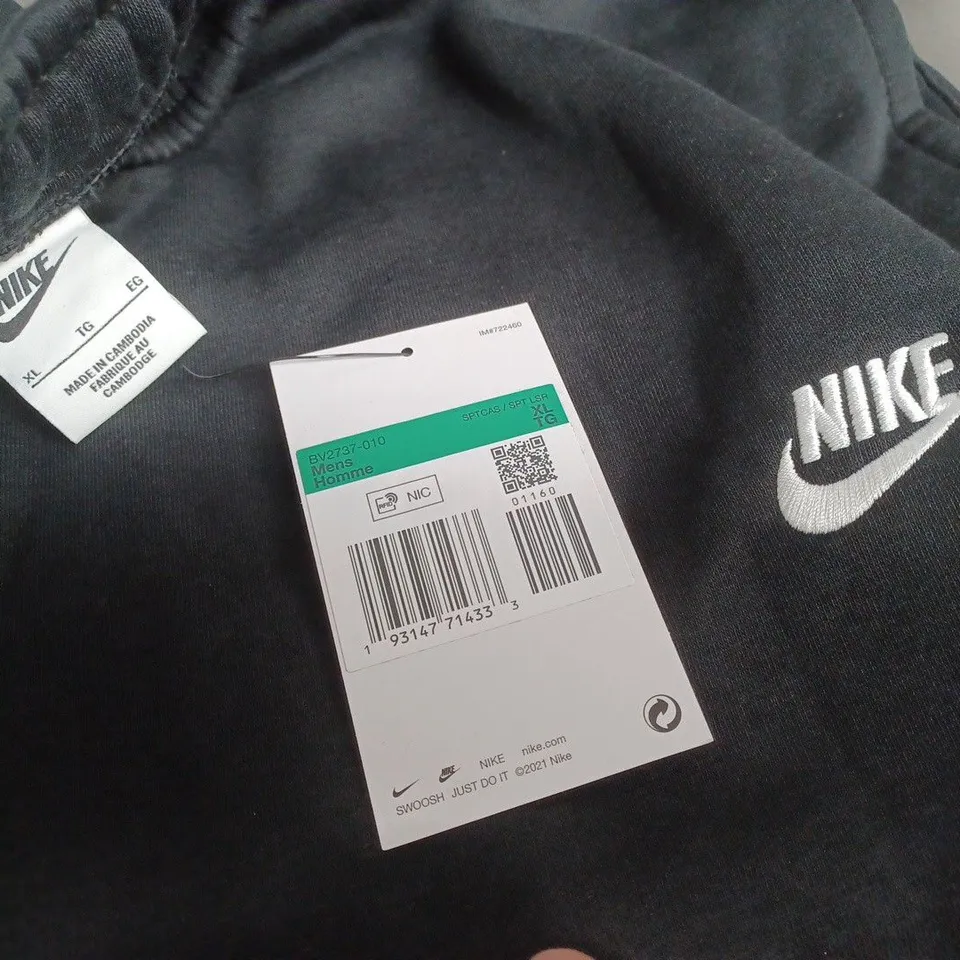 NIKE MENS BLACK JOGGERS - XL