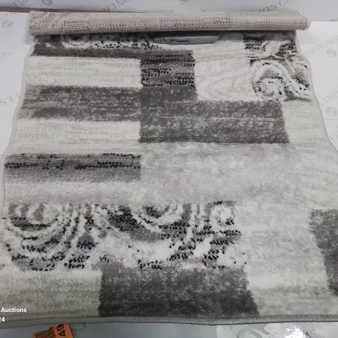 BRAND NEW PACO HOME SIN53 GREY SINAI RUG SIZE 60CM X 100CM