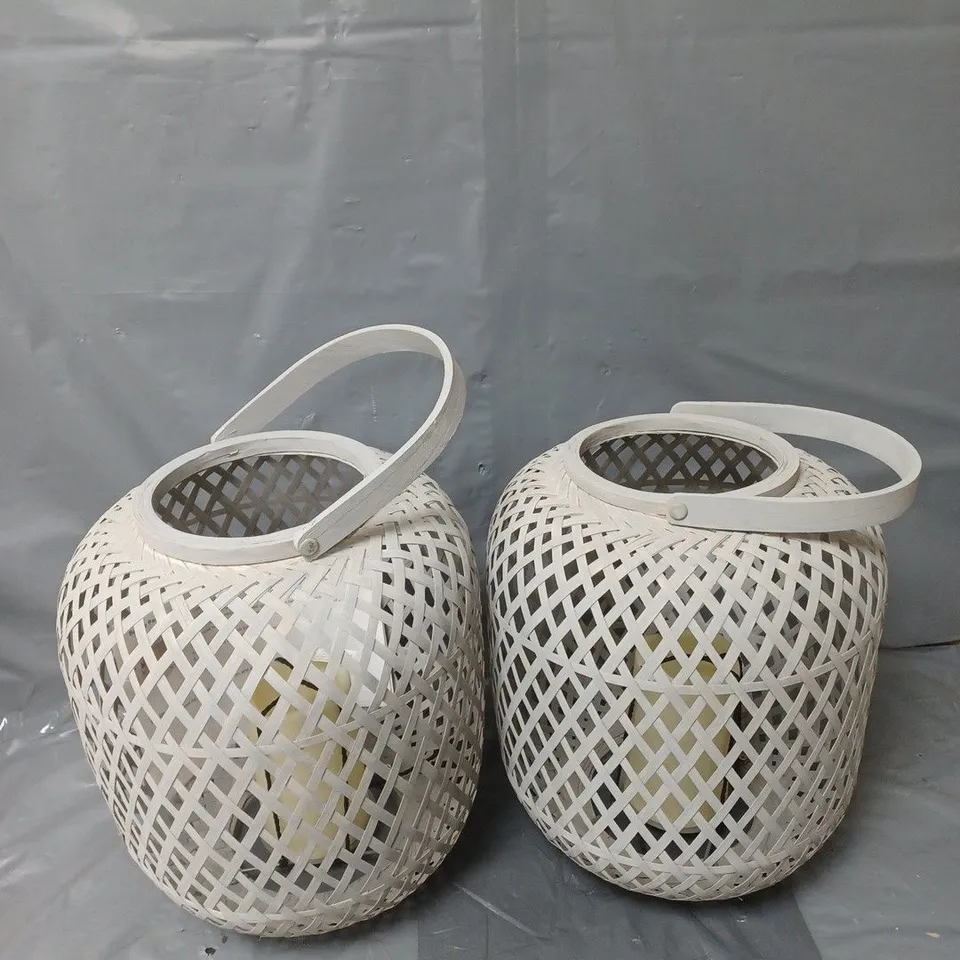 HOME SET OF 2 GARDEN LANTERNS