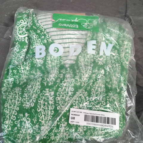 BODEN BETHANY SMOCKED JERSEY DRESS – WOMEN'S, UK 8, GREEN