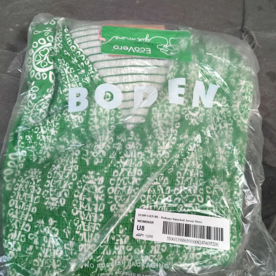 BODEN BETHANY SMOCKED JERSEY DRESS – WOMEN'S, UK 8, GREEN