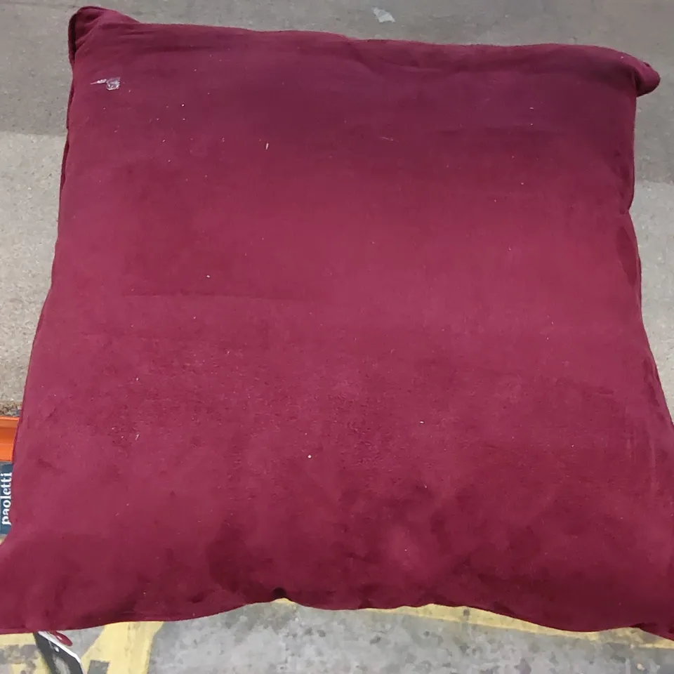 BEN ANIMAL PRINT SQUARE THROW CUSHION (1 ITEM)