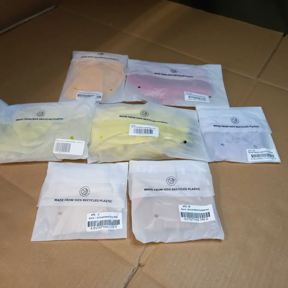 LOT OF APPROX 7 LOUNGE PACKAGED PRODUCTS/UNDERWEAR VARYING IN SIZE/COLOUR/STYLE
