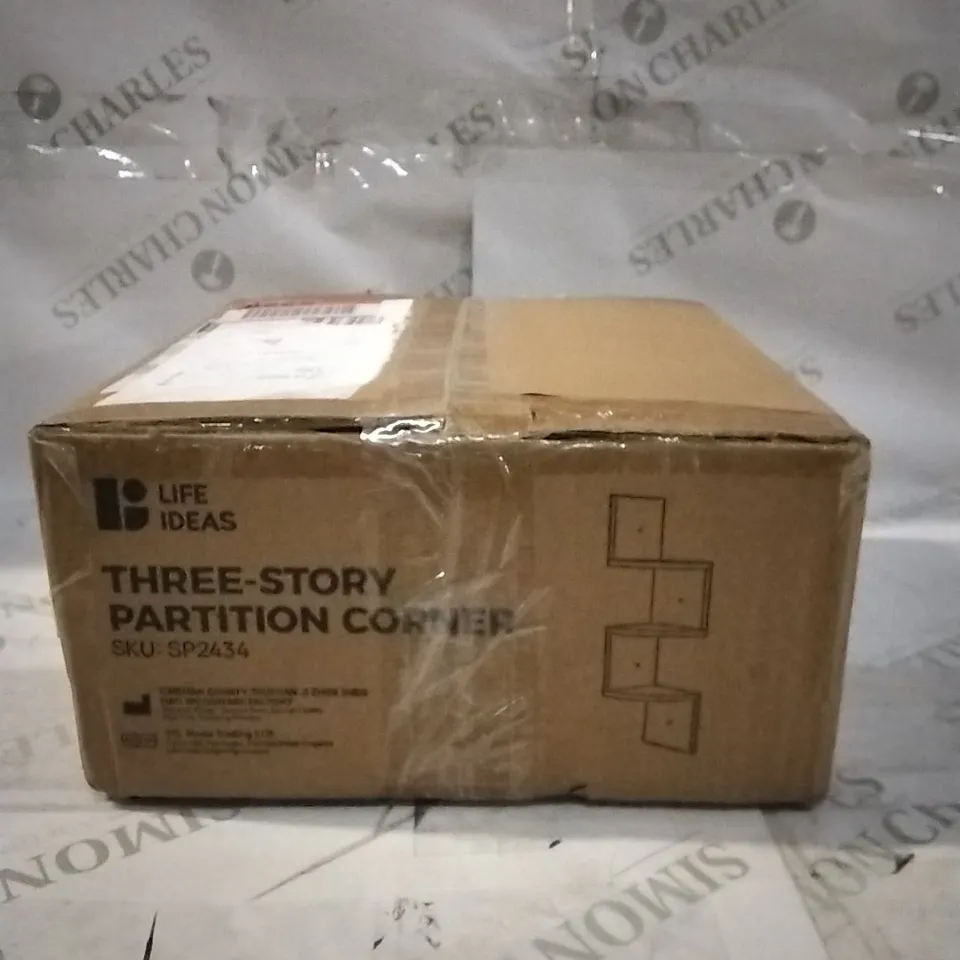 BOXED LIFE IDEAS THREE STORY PARTITION CORNER