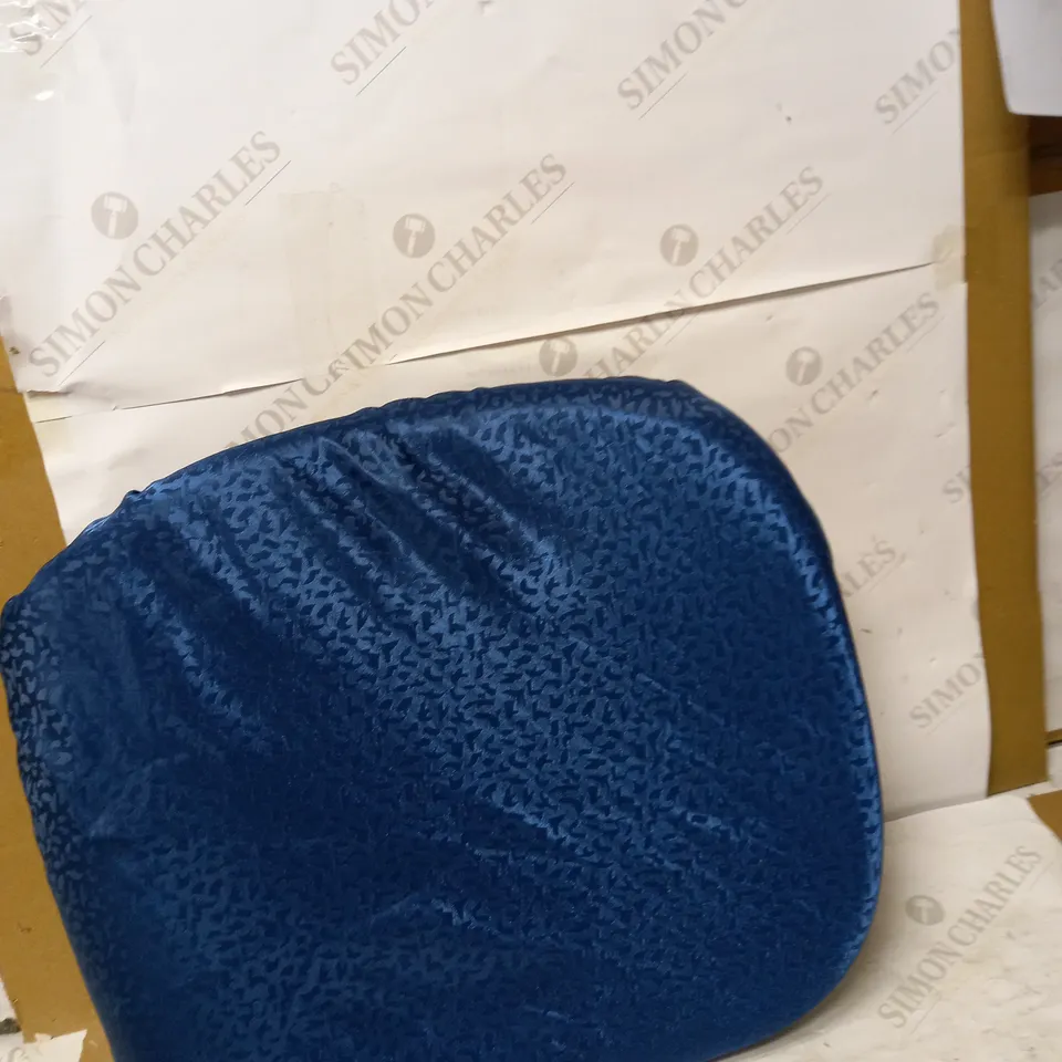 AIDAPT EASY LIFT ASSIST CUSHION 