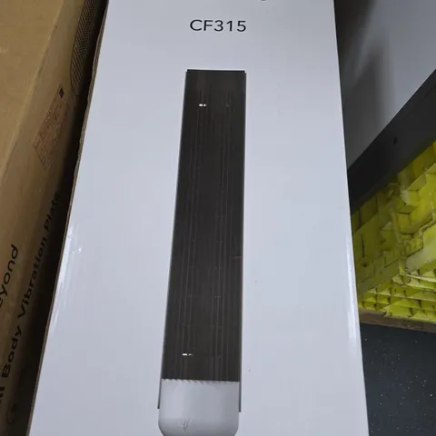 BOXED BLADELESS TOWER FAN 