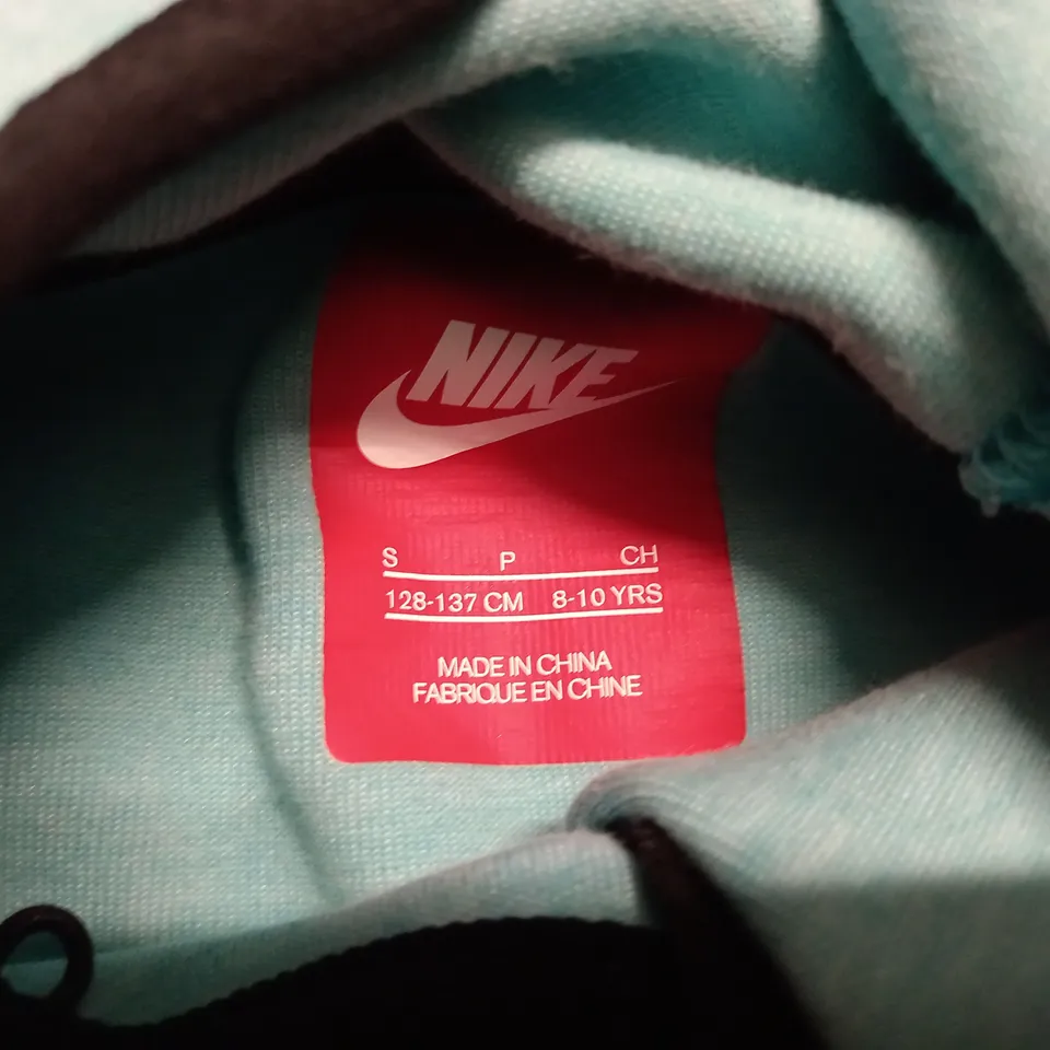 NIKE CHILDRENS TURQUOISE JACKET - 8-10 YEARS