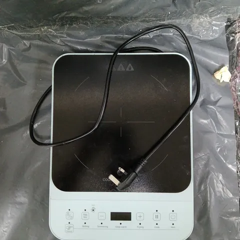 COOK'S ESSENTIALS PORTABLE INDUCTION HOB – MODEL 835589