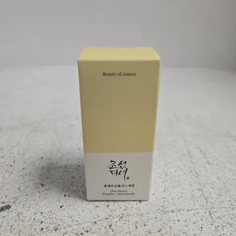 BOXED AND SEALED BEAUTY OF JOSEON GLOW SERUM (30ML)