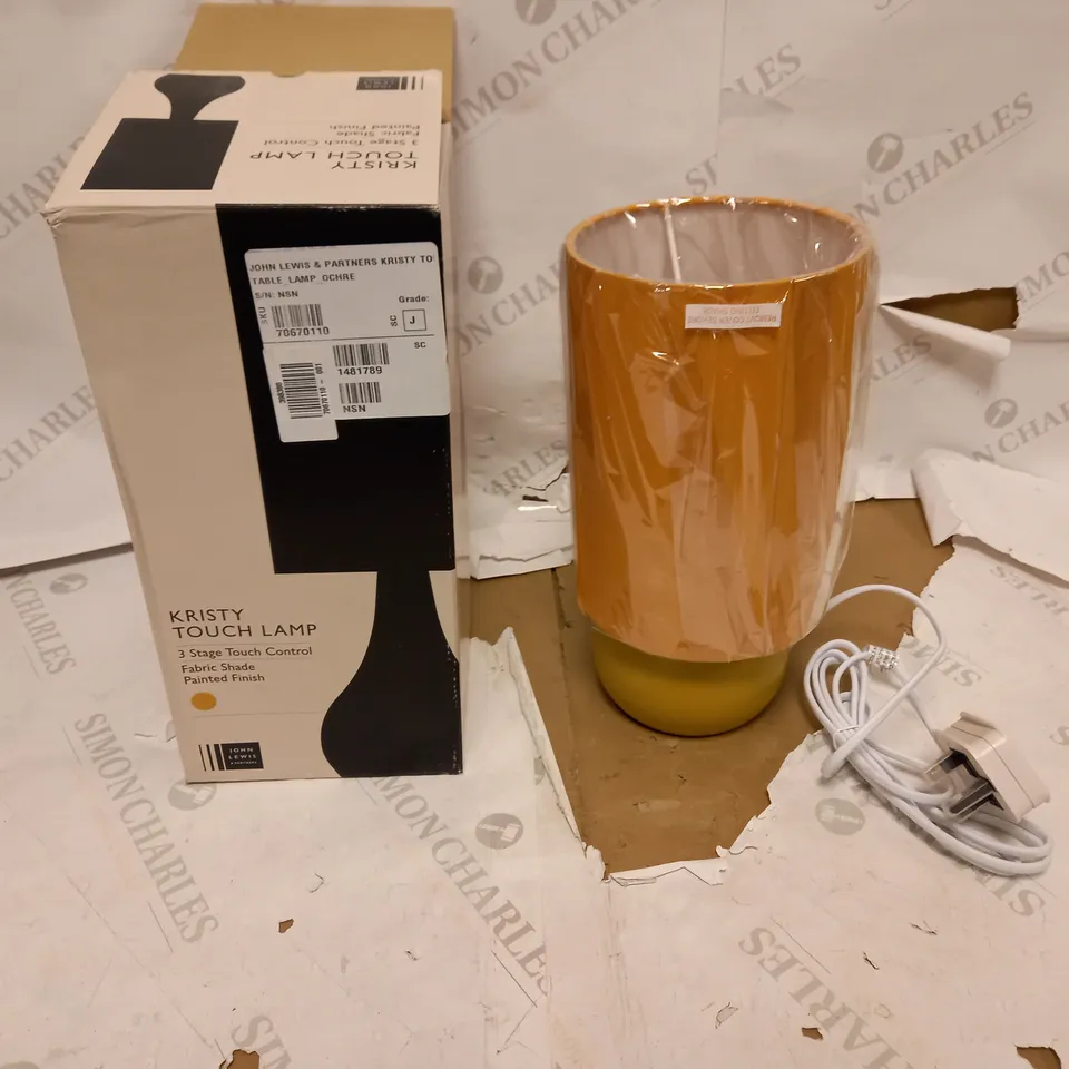 JOHN LEWIS KRISTY TOUCH LAMP 