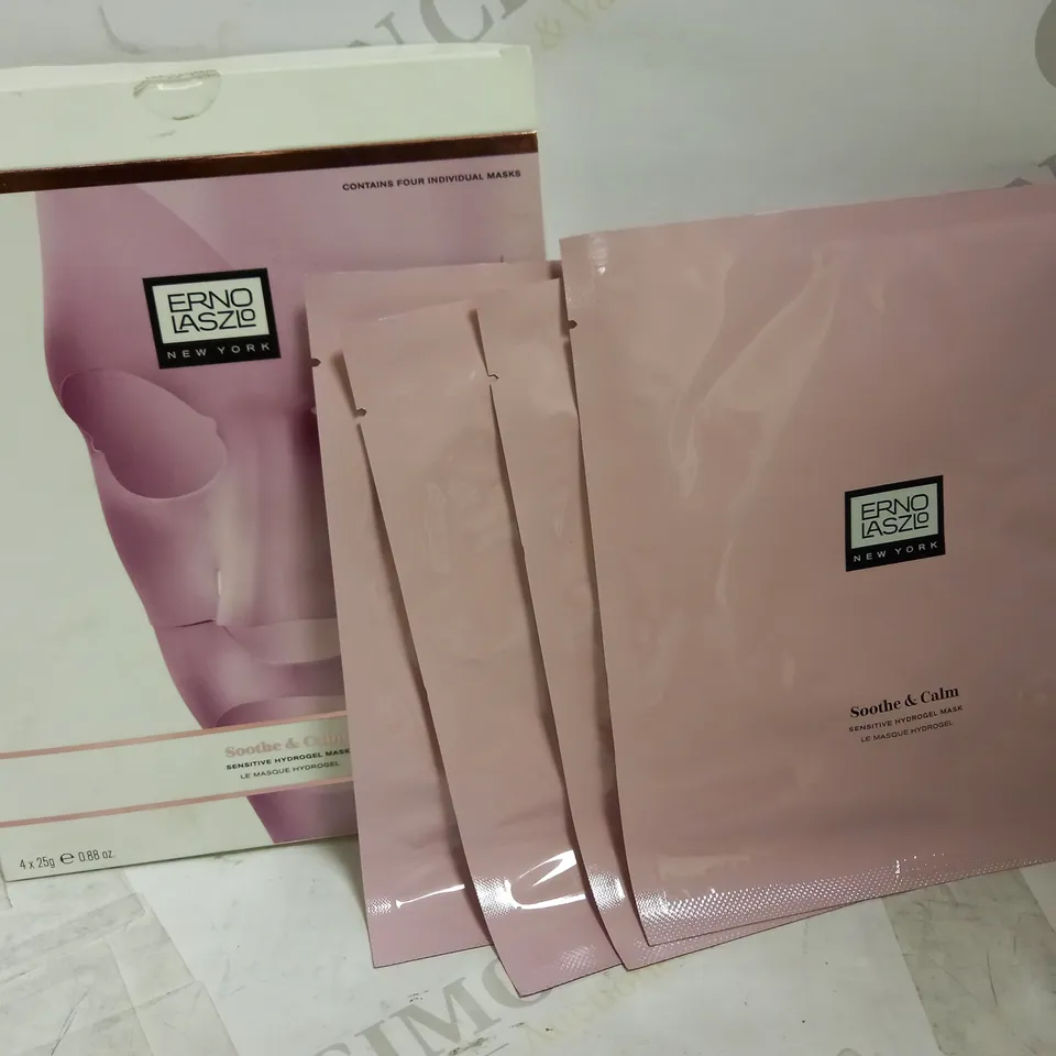 ERNO LASZLO SENSITIVE HYDROGEL MASK BY FOR UNISEX - 4 X 0.88 OZ MASK