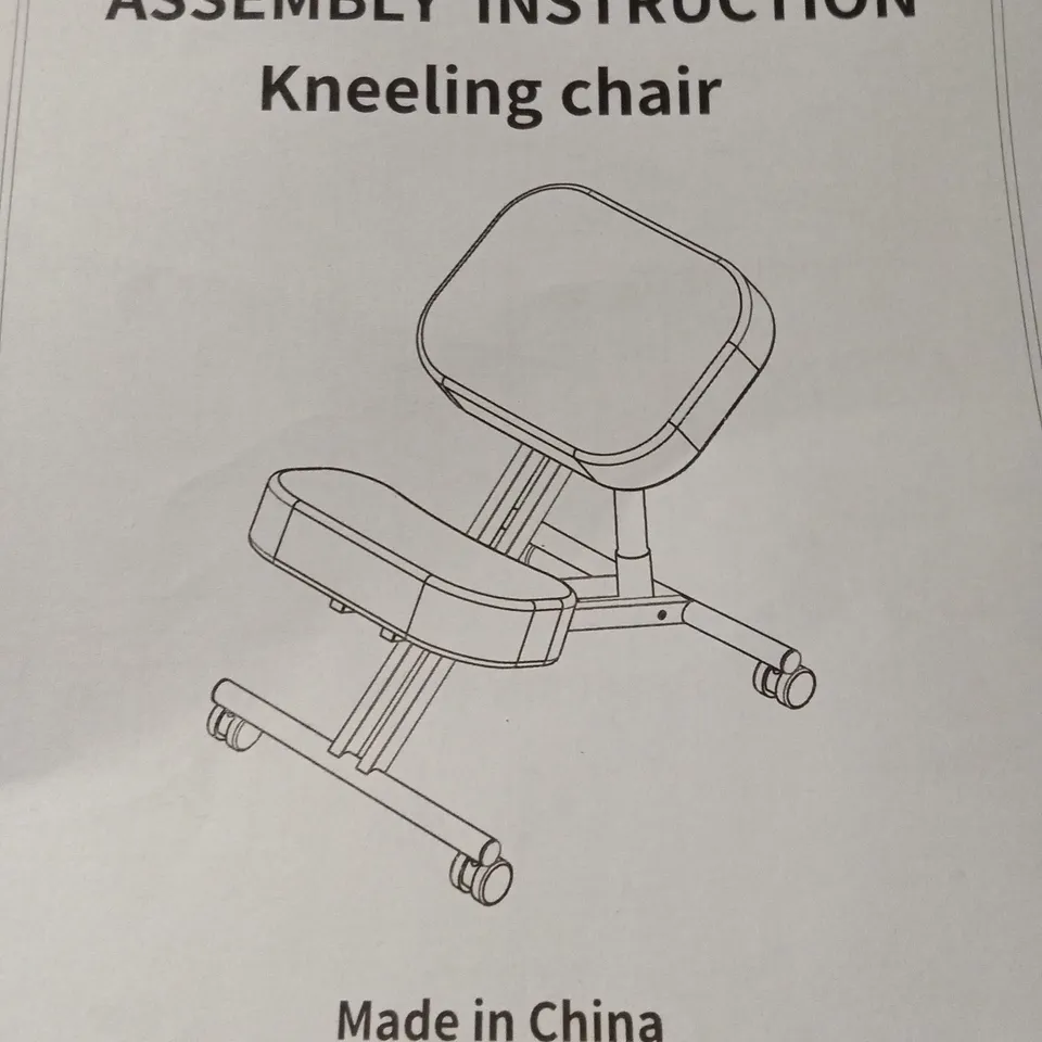 BOXED KNEELING CHAIR 