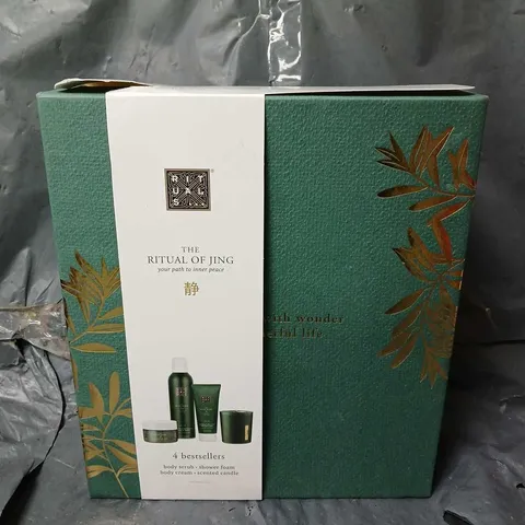 RITUALS THE RITUAL OF JING BATH AND BODY GIFT SET