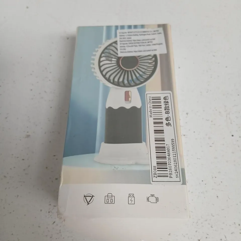 MINI USB DESK FAN – PORTABLE, BOXED (DETACHABLE BASE)