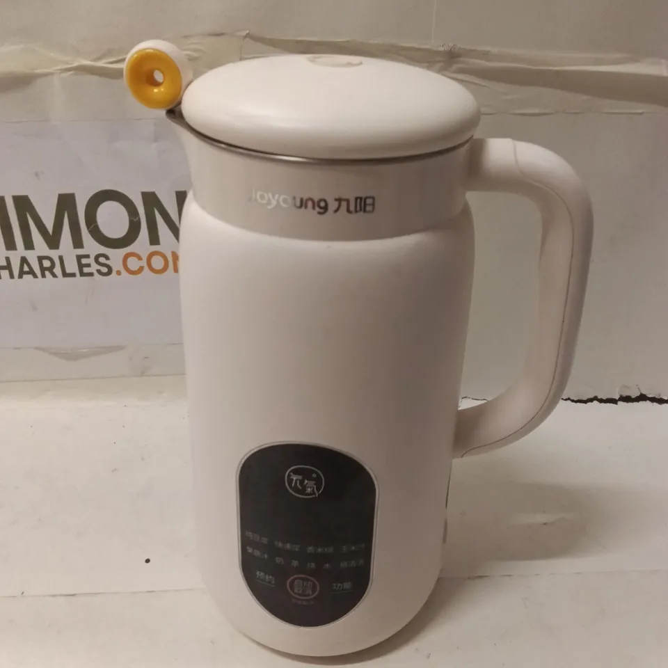 JOYOUNG ELECTRIC KETTLE DJ06X-D525 – WHITE