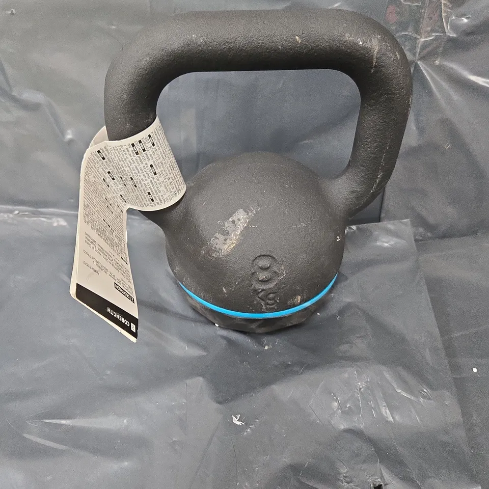DECATHLON 8KG KETTLEBELL 