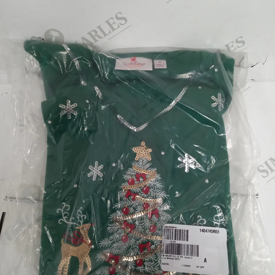 BOX OF APPROXIMATELY 30 ASSORTED CLOTHING PRODUCTS IN VARIOUS SIZES TO INCLUDE SKIRTS, JUMPERS, DRESSES ETC