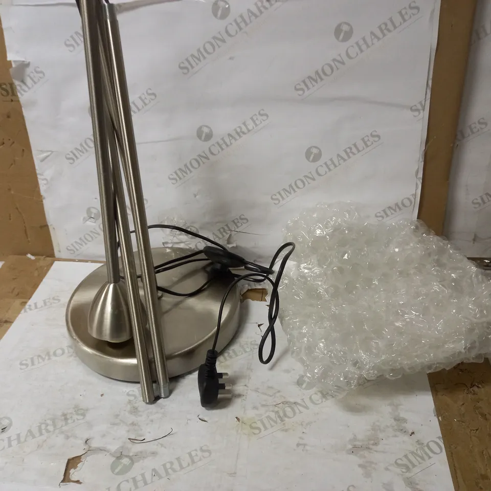 JOHN LEWIS ANYDAY DARLINGTON UPLIGHTER FLOOR LAMP, BRUSHED CHROME