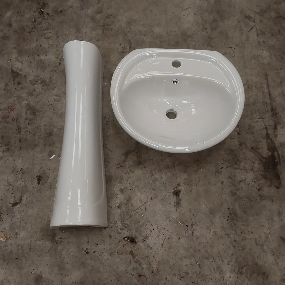 BOXED SAKER STONE PEDESTAL BASIN (2 BOXES)
