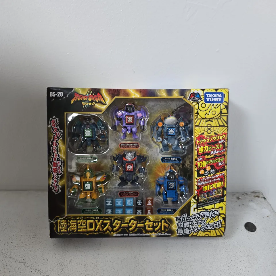 Takara Tomy DX Starter Set – Boxed Robot Figures
