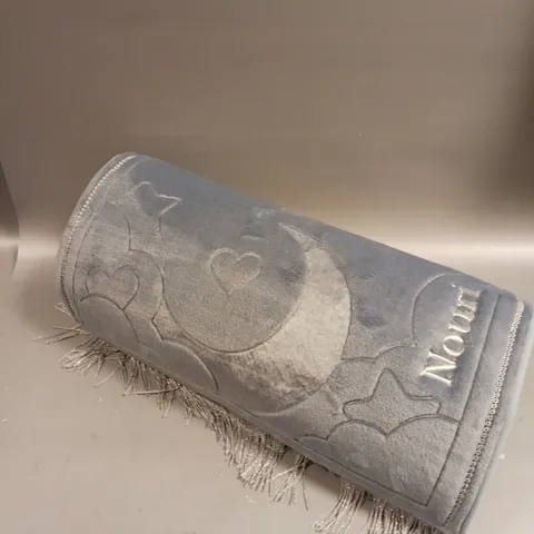 LITTLE MUSLIM LIFE LUXURY PRAYER MAT