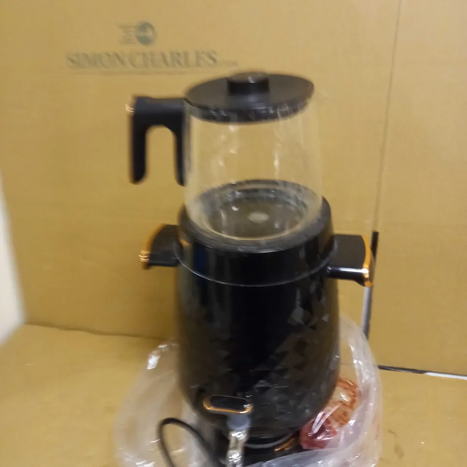 ARZUM ELECTRIC TEA MAKER