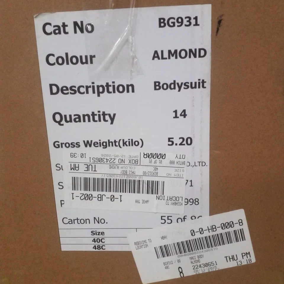 BOX CONTAINING APPROXIMATELY 8 BRAND NEW MAGISCULPT ALMOND BODYSUIT - SIZE 40C