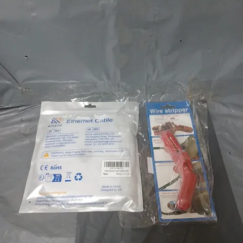 APPROXIMATELY 15 HOUSEHOLD ITEMS TO INCLUDE AN ETHERNET CABLE AND WIRE STRIPPERS