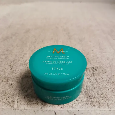 MOROCCANOIL MOLDING CREAM – STYLE, 75 ML (TURQUOISE TUB)