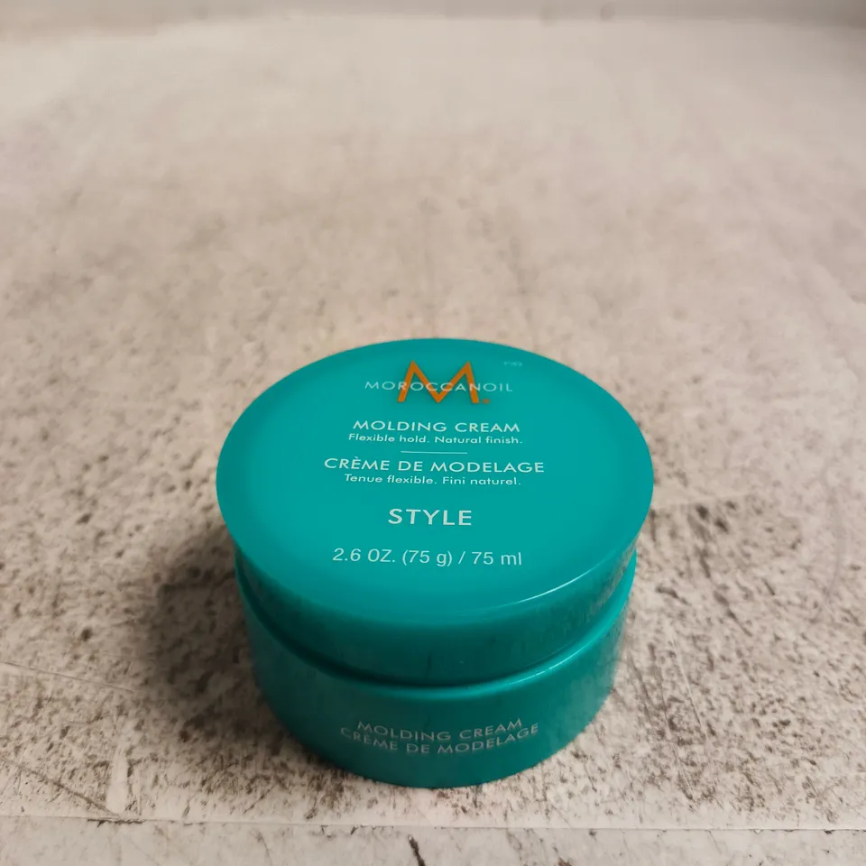 MOROCCANOIL MOLDING CREAM – STYLE, 75 ML (TURQUOISE TUB)